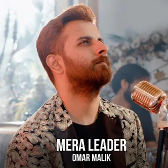 Mera Leader by Omar Malik