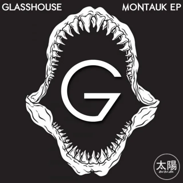 Montauk - Deck-Stir Remix