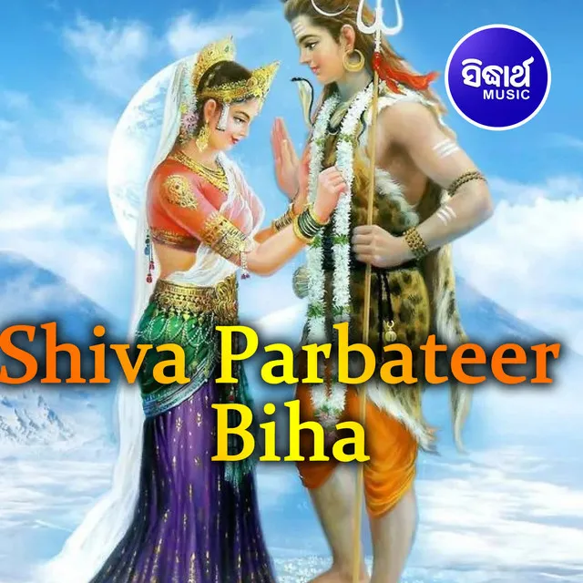 Shiva Parbateer Biha 3