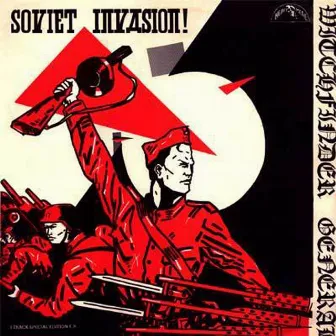 Soviet Invasion! by Witchfinder General