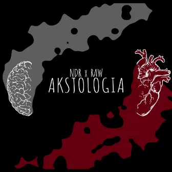 Aksjologia EP by NDR