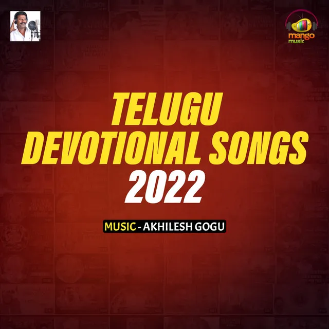 Telugu Devotional Songs 2022