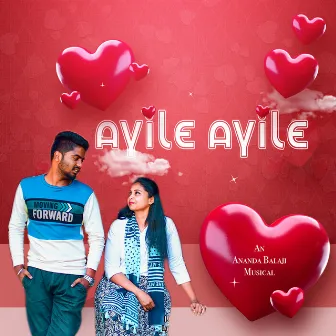 Ayile Ayile by Ananda Balaji