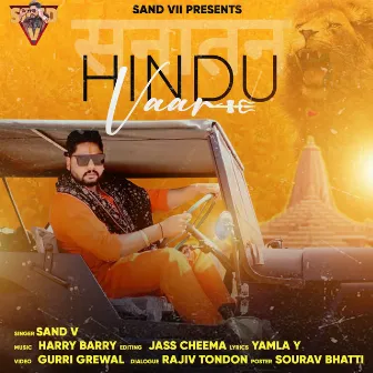 Hindu Vaar by Sand V