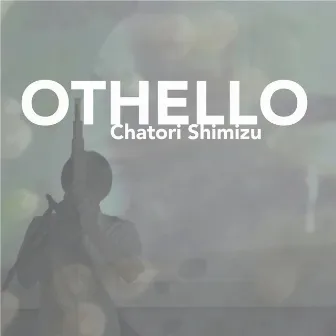 Othello by Chatori Shimizu