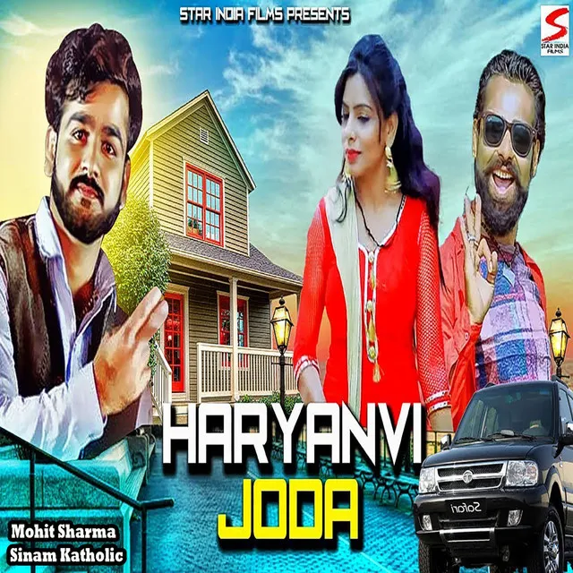 Haryanvi Joda