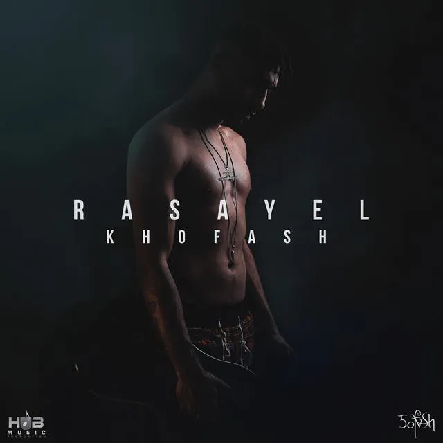 Rasayel