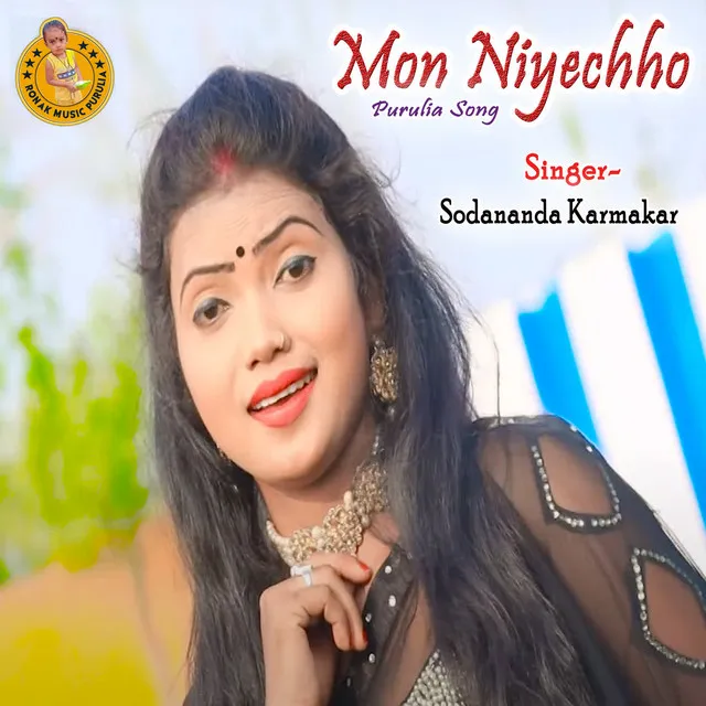 Mon Niyechho - Purulia Song