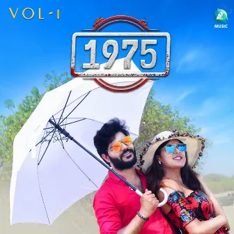 1975, Vol. 1 (Original Background Score) by Sandesh Babanna