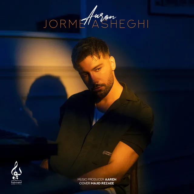 Jorme Asheghi