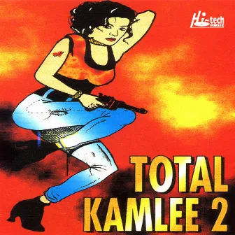 Total Kamlee 2 by Shaheena