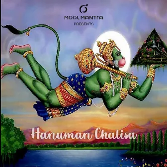 Hanuman Chalisa by Ankkit Singh