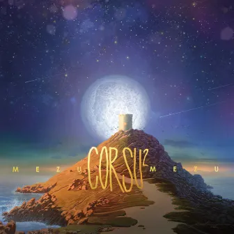 Corsu - Mezu Mezu 2 (Nouvelle édition) by Unknown Artist