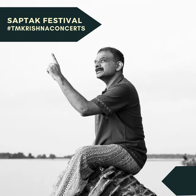 Saptak Festival | Janani Ninnu Vina