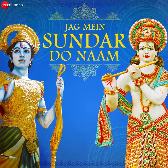 Jag Mein Sundar Hain Do Naam - Zee Music Devotional