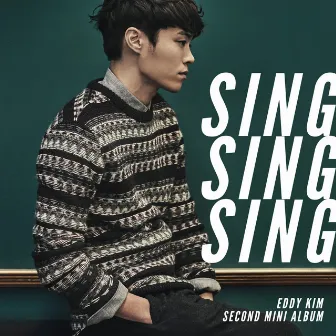 Sing Sing Sing by Eddy Kim