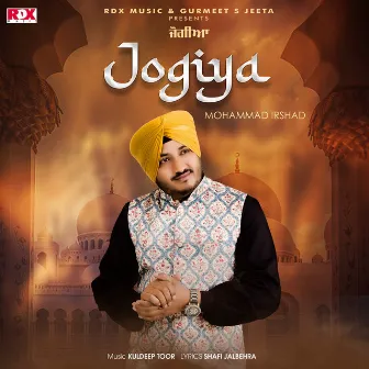 Jogiya by Mohammad Irshad