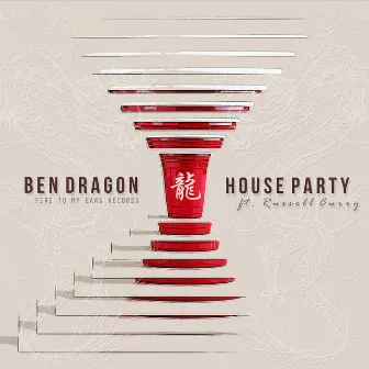 House Party by Ben Dragon