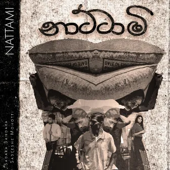 Nattami by Sadara Bandara