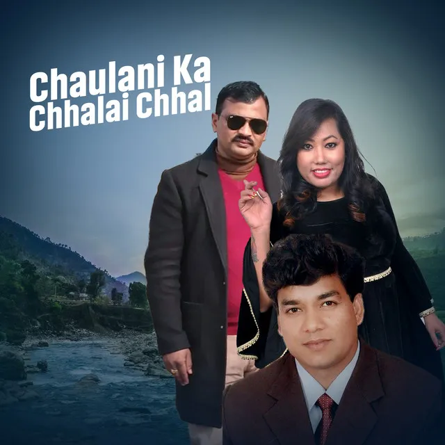 Chaulani Ka Chhalai Chhal