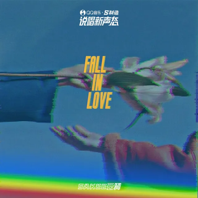 Fall in Love