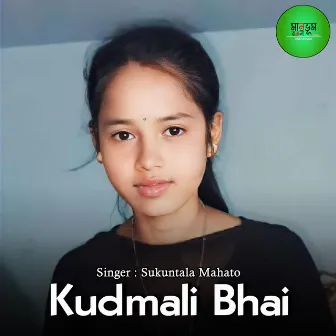 Kudmali Bhai by Sukuntala Mahato