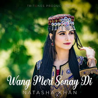 Wang Meri Sonay Di by Natasha Khan