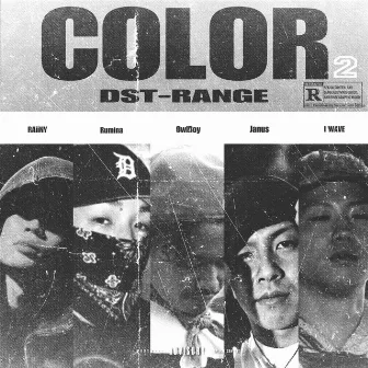 COLOR 2 by DST-RANGE