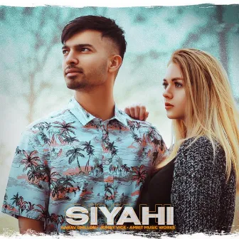 Siyahi by Aarav Dhillon