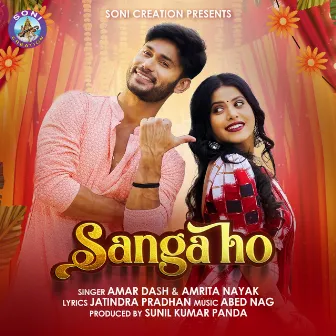 Sanga ho by Amrita nayak