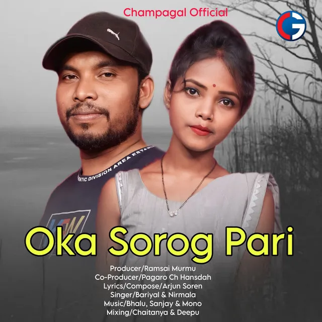 Oka Sorog Pari