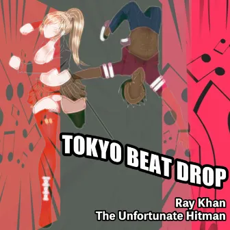 Trance Tokyo Beat Drop by Ray Khan