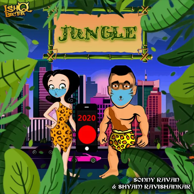 Jungle