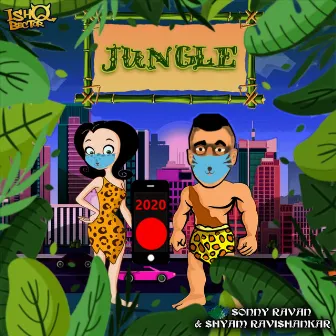 Jungle by Sonny Ravan