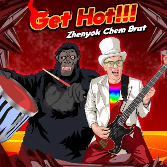 Get Hot by Zhenyok Chem Brat