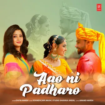 Aao Ni Padharo by Divya Harsh