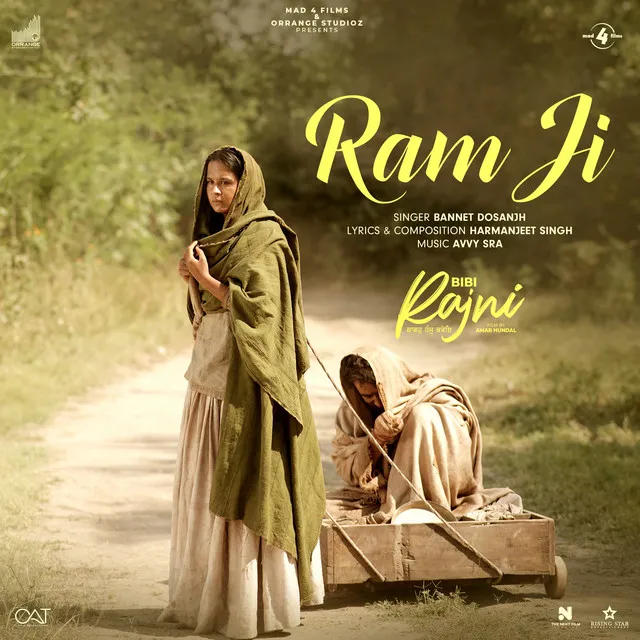 Ram Ji (From "Bibi Rajni")