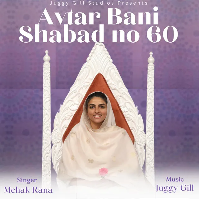 Avtar Bani Shabad no 60