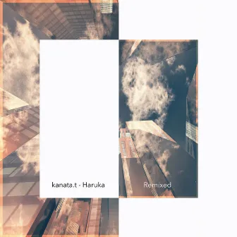 Lumen (Skua Remix) by kanata.t