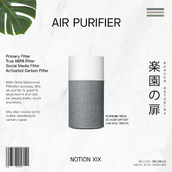 Air Purifier by Notion XIX