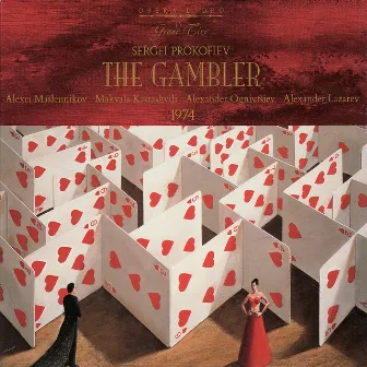 Prokofiev: The Gambler by Bolshoi Theater Orchestra