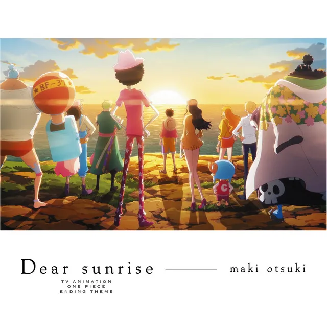 Dear sunrise - Instrumental