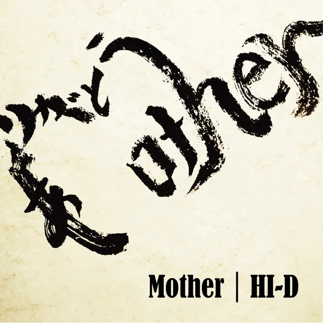 MOTHER