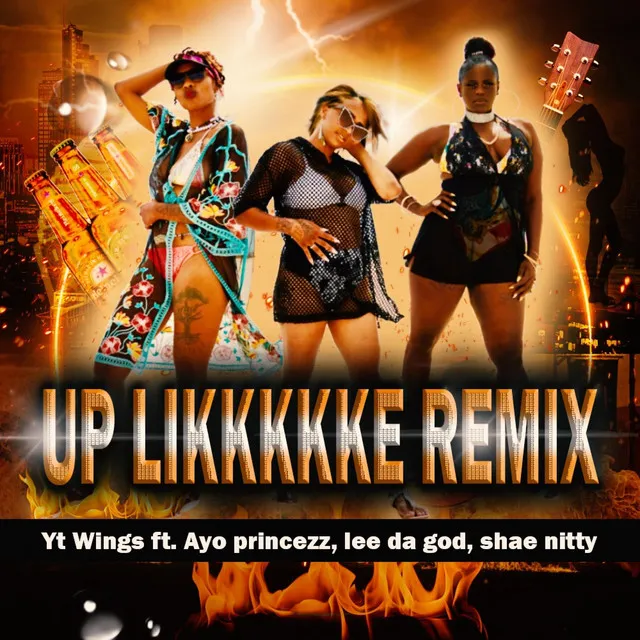 Up Likkkkke - Remix