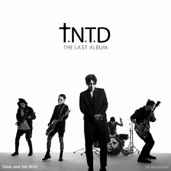 Tono & The Dust by Tono & The Dust