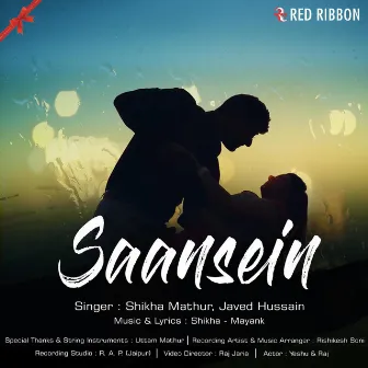 Saansein by Javed Hussain