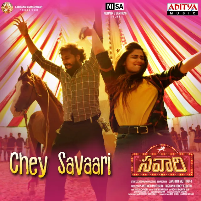 Chey Savaari - Telugu