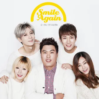 Smile Again by Trouble Maker