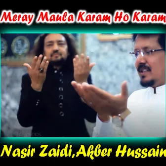 Meray Maula Karam Ho Karam - Single by 