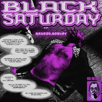 Black Saturday: Karyogamy by OvrThnk